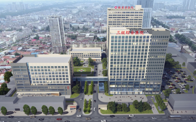 安徽省濉溪县医院